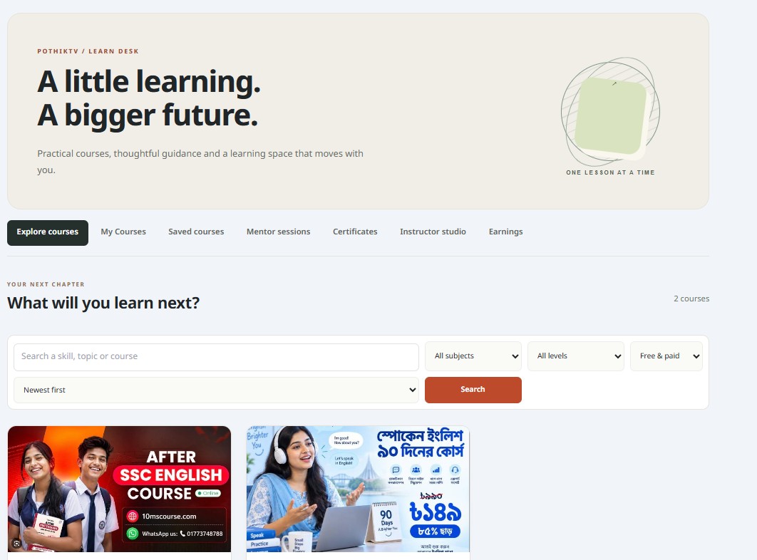 PothikTV Learn Desk Pro: A Complete Learning Management System for WordPress - Image 4